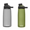 CAMELBAK Chute Mag 戶外運動水瓶 CB-2469001001_01