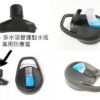 CAMELBAK Eddy+多水吸管水瓶防塵蓋 黑 / CB-SEDDYBLACK
