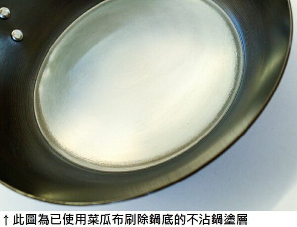 OHO 野炊碳鋼鍋 10吋 / Bushcraft 野炊鍋 平底鍋 / 野營 野鍋參考 / 62SSB10