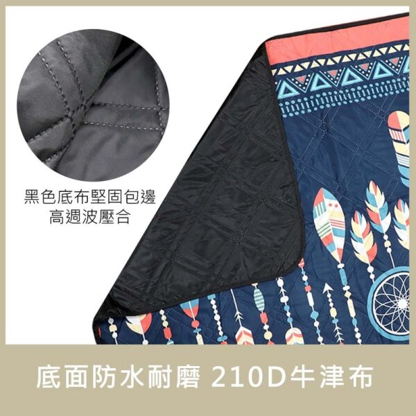 Adisi 防水防潮墊 300x300cm / 野餐墊 睡墊 / AS23063