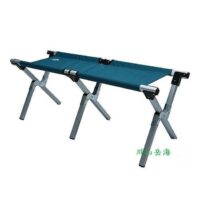 GoSport 三折情人椅 93412_01