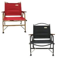 AS20033 Adisi 望月復古椅 AS20033_01