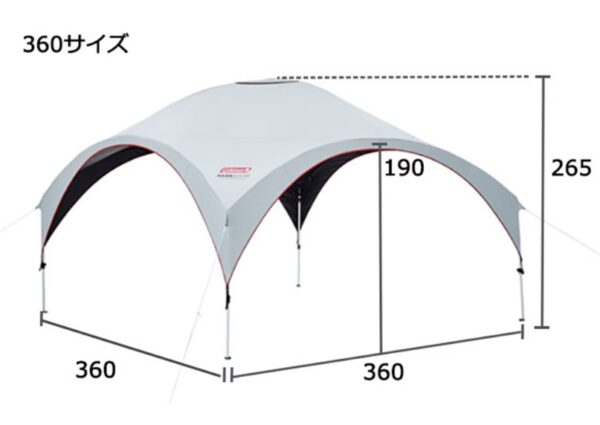 Coleman 輕量派對遮陽帳 360+/ CM-38152