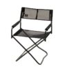 Snow Peak 紗網折疊椅-黑 LV-077M-BK_01
