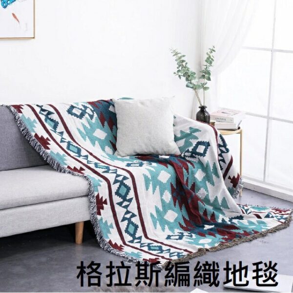 編織地毯 160x220cm M0009_01