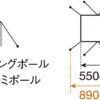 TP-842H 尺寸 TP-842H 10