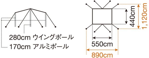 TP-842H 尺寸 TP-842H 10