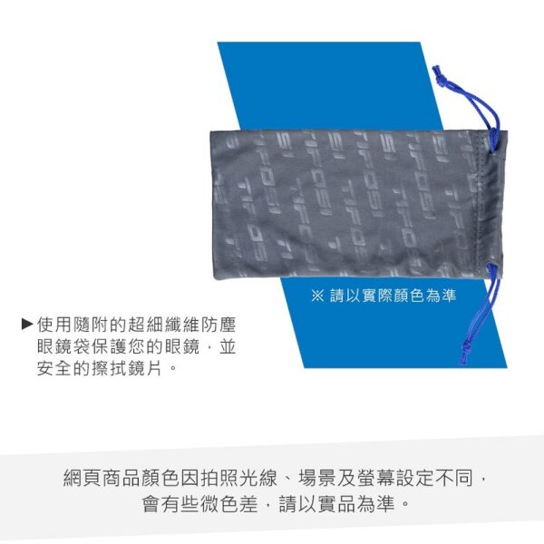 1850510551 1850510551 12