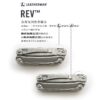 Leatherman REV工具鉗 (不含尼龍套) / 14 tools / 832130