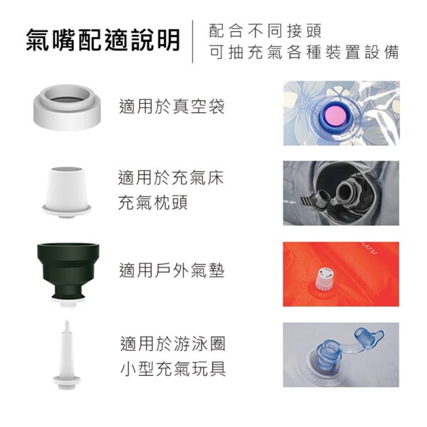 MPP-01NR211104 MPP-01NR211104 11