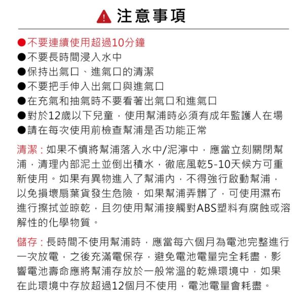 MPP-01NR211104 MPP-01NR211104 13