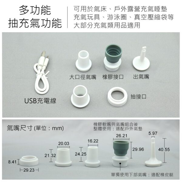 MPP-01NR211104 MPP-01NR211104 7