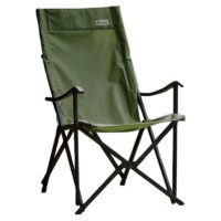 AS14001-GN Adisi 星空椅 AS14001_01