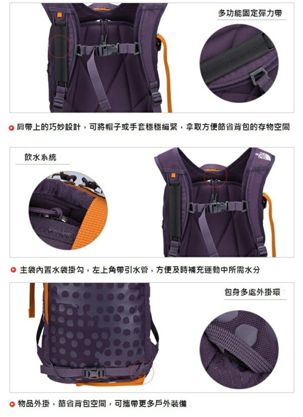 The North Face 20L多功能輕量背包 紫 / 女性 滑雪 / NF0A2SADWHN