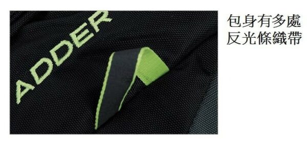 The North Face 40L 專業登山背包 雲杉綠/鸚鵡綠 / NF0A2TY7EPZ