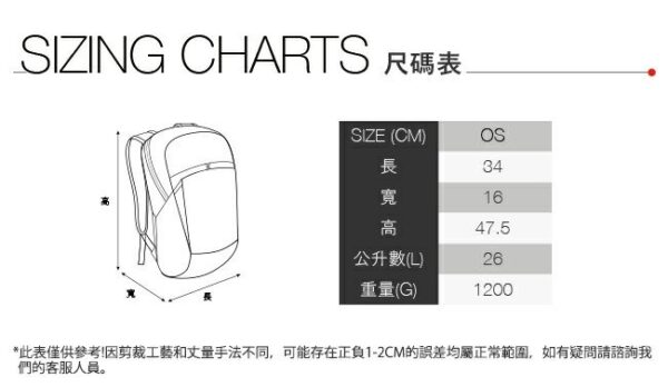 The North Face 26L FlexVent多功能背包 格菱灰 / NF0A2ZEKBP5