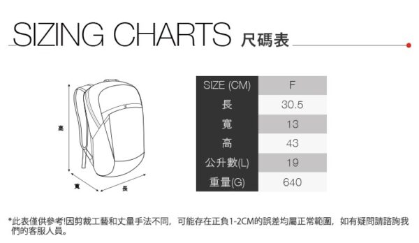 NF0A52TBGCC_尺寸 NF0A52TBGCC_尺寸
