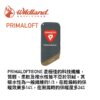 PRIMALOFT
