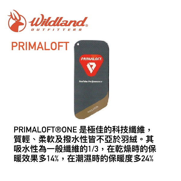PRIMALOFT