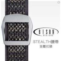 Bison 38mm Stealth 腰帶 119_01