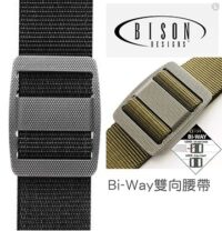 Bison 38mm Bi-Way 腰帶 122BLK_01