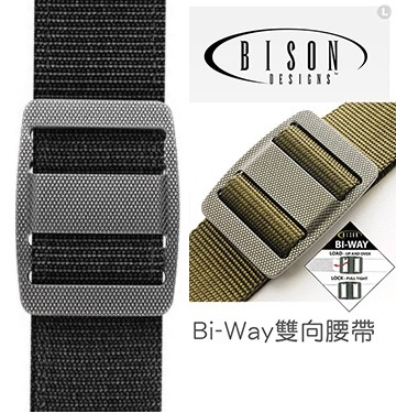 Bison 38mm Bi-Way 腰帶 122BLK_01