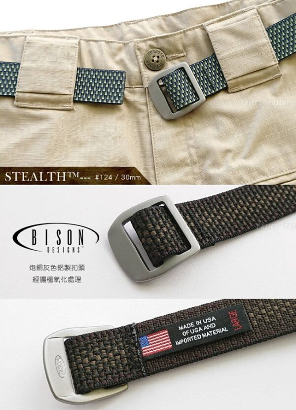 Bison 30mm Stealth 腰帶 / 皮帶 / 124IM