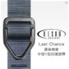 Bison 38mm Last Chance 中型腰帶 504GRA_01