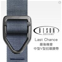 Bison 38mm Last Chance 中型腰帶 504GRA_01