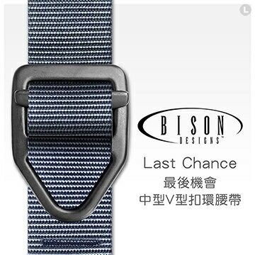 Bison 38mm Last Chance 中型腰帶 504GRA_01