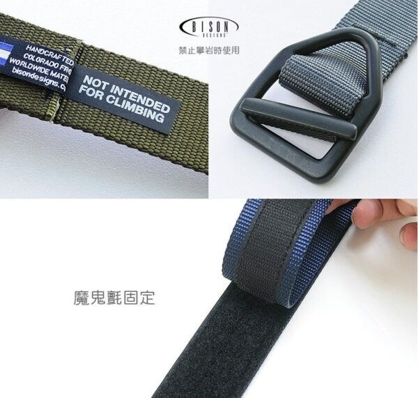 Bison 38mm Last Chance 中型腰帶 / 最後機會 輕型 皮帶 / 504GRA