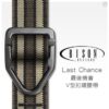 Bison 38mm Last Chance 腰帶 545CHN_01