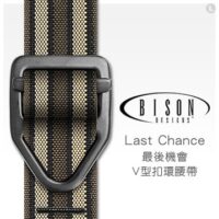Bison 38mm Last Chance 腰帶 545CHN_01