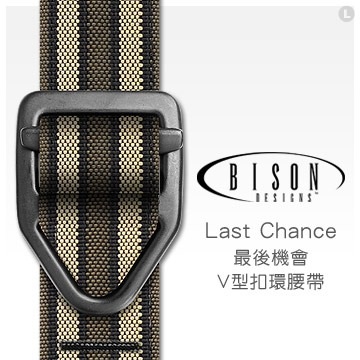 Bison 38mm Last Chance 腰帶 545CHN_01