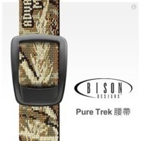 Bison 30mm Pure Trek 腰帶 黑扣 575_01
