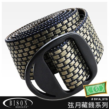 Bison 38mm Crescent 藏錢黑扣腰帶 591A STS_01
