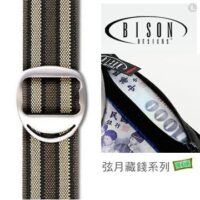 Bison 38mm Crescent 藏錢腰帶 592A CHN_01
