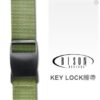 Bison 38mm Key Lock腰帶 598OLV_01