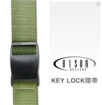 Bison 38mm Key Lock腰帶 598OLV_01
