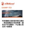 WILDLAND CHAMP-TEX WILDLAND