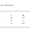 Wildland 荒野 男 抗UV輕薄印花外套 藍 / 0A61986-77