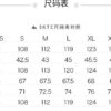 The North Face 男 Windwall 可套接防水外套 藍 / NF0A3KTC1SN