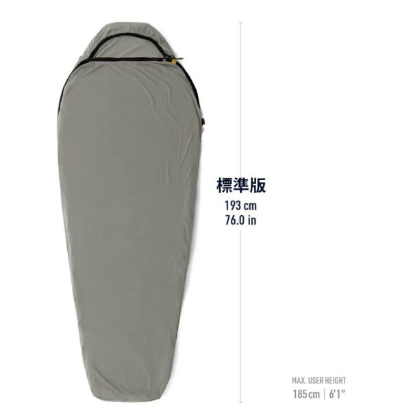 STS0532-02 STS0532-02 2