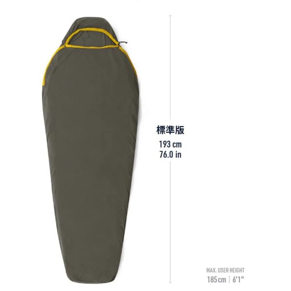 STS0533-02 STS0533-02 2