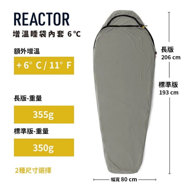 STS0533-02 STS0533-02 3