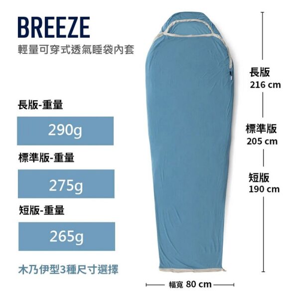 STS0563-01 STS0563-01 4