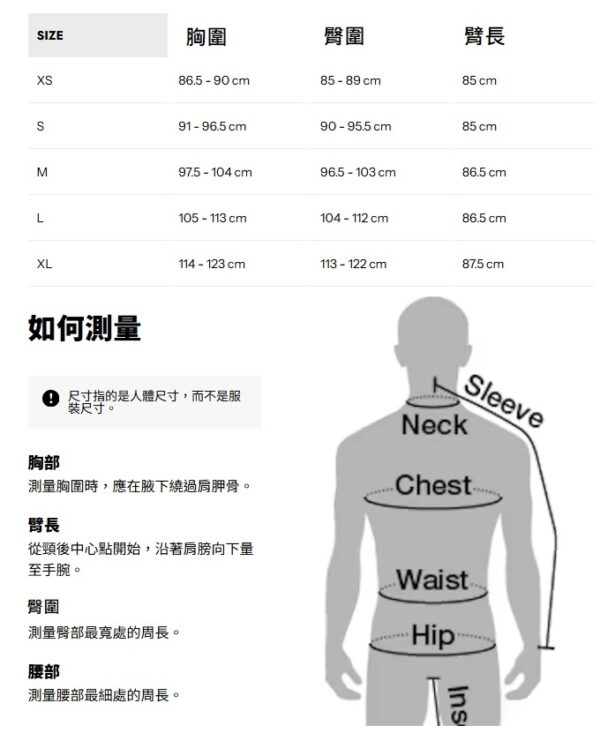 AP7450382018 尺寸 AP7450382018