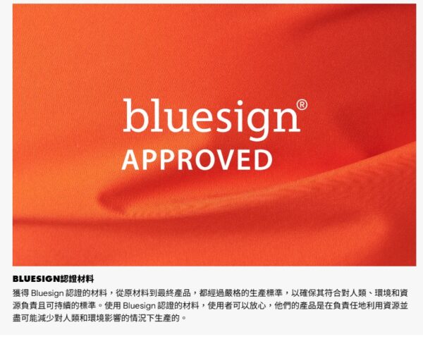 Black Diamond BLUESIGN 材質 Black Diamond 男 Fineline Stretch Shell 輕量防水外套 / AP745038