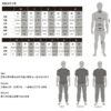 Black Diamond 男 Circuit Hoody 兜帽中層衣 亞麻棕 / 除臭 吸濕排汗 / AP7520152021