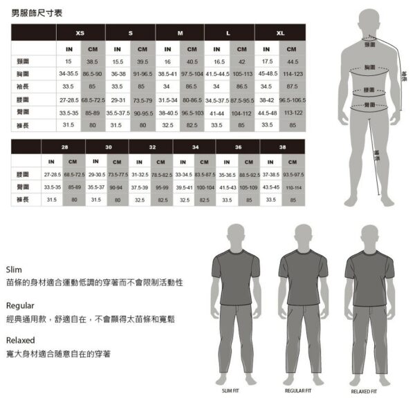 Black Diamond 男 Circuit Hoody 兜帽中層衣 亞麻棕 / 除臭 吸濕排汗 / AP7520152021